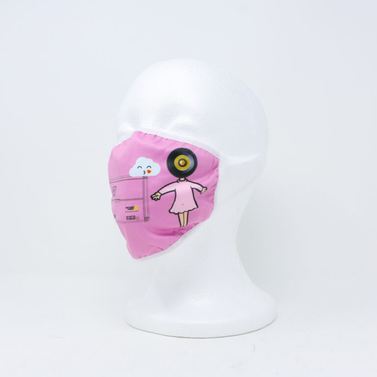 CVMSKG1 - Vega Kids and Young Adults Face Mask (Bass Head)