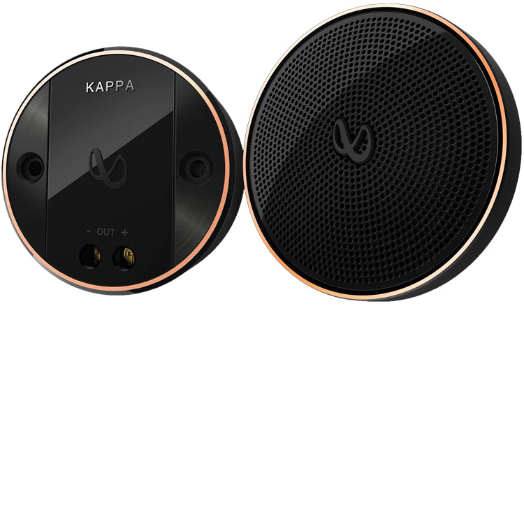 Infinity KAPPA20MX - 6” x 8” two-way car audio multi-element speaker