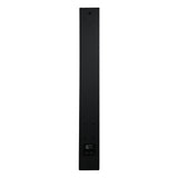 CSP46 2- Way 4x6" Passive Column Speaker