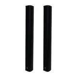 Cerwin-Vega Column Series Portable Sound Systems for High-Output Professional Audio