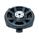 8" BMW® Subwoofer OEM Replacement (Pair) - VSP8BMW - VSP8BMW - Diamond Audio