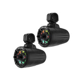 2-Way Speaker System (Pair), Black and White Coated Voice Coil Injection PP Cone Rubber Surround