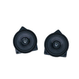 VSP4CXMB - Mercedes Benz® 4" 2 - Way Coaxial Speaker Set (Plug&Play) - VSP4CXMB - Diamond Audio